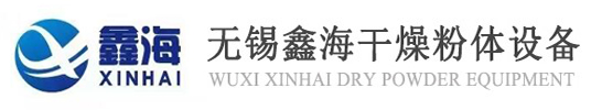 螺带混合机|蘑菇视频在线|双动力混合机-无锡蘑菇视APP下载干燥粉体设备有限公司